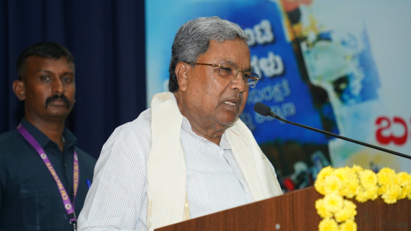 CM Siddaramaiah Is Outraged About The Unfair Distribution Of Taxes By The Central Government