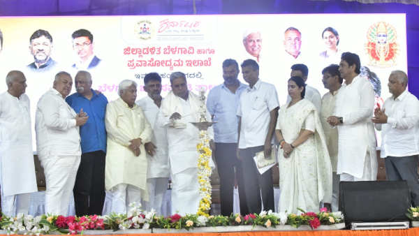 CM Siddaramaiah Has Hit Back At The BJP Over The Gruhalakshmi Scheme