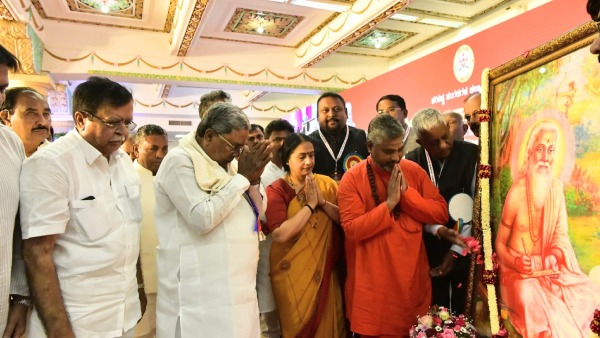 ST Residential Schools Will Be Named After Valmiki Siddaramaiah Said