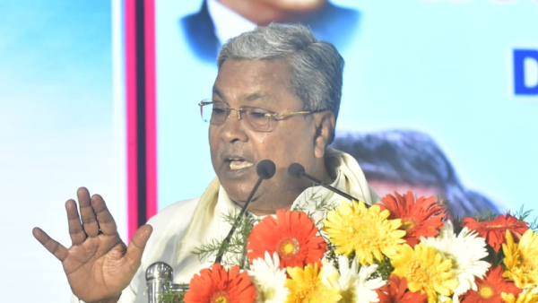 CM Siddaramaiah Is Concerned About The Employment Of Engineering Graduates