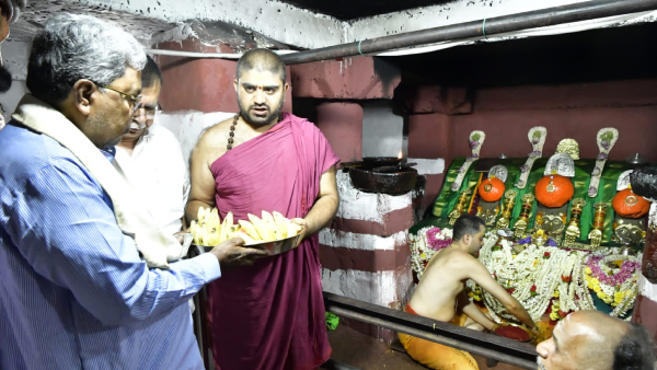 CM Siddaramaiah Visited Hasanamba Temple In Hassan District CM Siddaramaiah Visited Hasanamba Temple In Hassan District