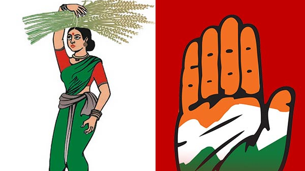 JDS Party Said That Karnataka CM Siddaramaiah Will Go To Jail Soon