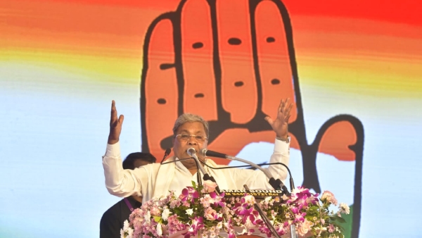 CM Siddaramaiah Said That I Will Sign In One Language Even Today