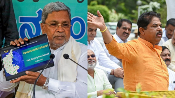 CM Siddaramaiah Answered The Question Of Opposition Leader R Ashok