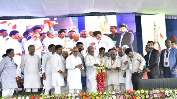 CM Siddaramaiah Said That I Will Sign In One Language Even Today