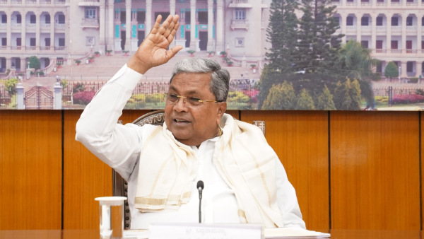 CM Siddaramaiah Has Given Important Information About Valmiki Scam
