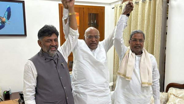 These Are The Factors That Hinted At Karnataka CM Siddaramaiah s Resignation