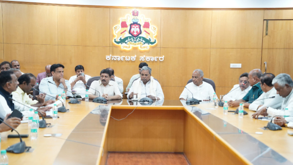 CM Siddaramaiah Has Given Important Information About Caste Census