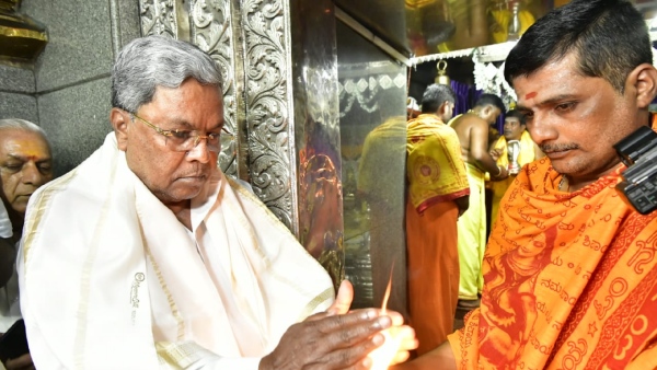 CM Siddaramaiah Informs About Ropeway Project At Savadatti Yallamma Shrine