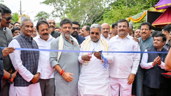 CM Siddaramaiah Launched Cauvery Phase 5 Project For Bengaluru