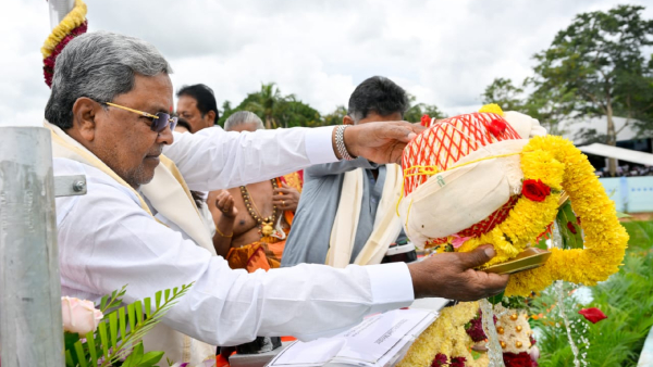 CM Siddaramaiah Promised About Sixth Phase Of Cauvery Drinking Water Project