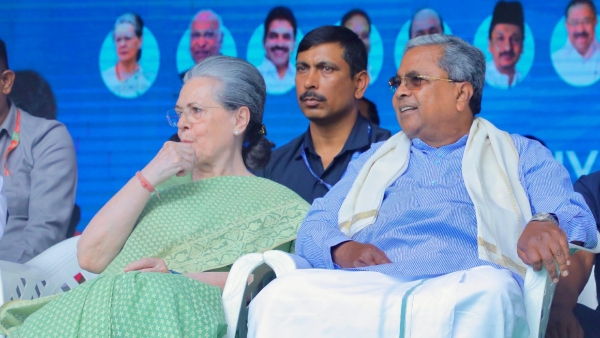 CM Siddaramaiah Today Left For Kerala s Wayanad