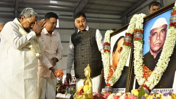 CM Siddaramaiah Is Concerned About The Employment Of Engineering Graduates