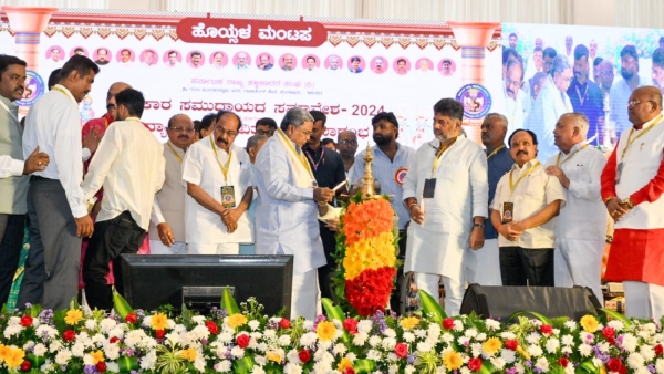 CM Siddaramaiah Promises To Include Hallikar Community In Category-1