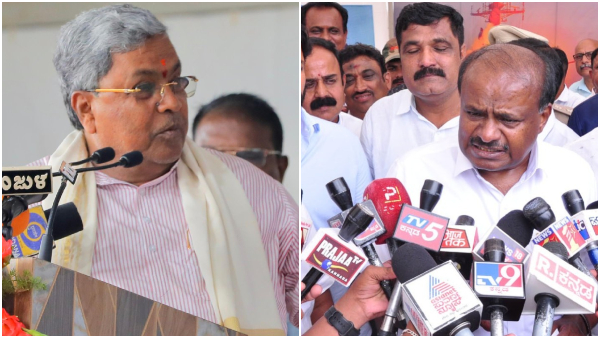 H D Kumaraswamy Accuses Siddaramaiah of MUDA Scam