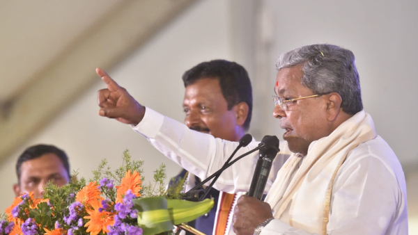 Karnataka Tax Struggle CM Siddaramaiah Calls for Unity of Our Tax Our Right He Slams injustice Karnataka Tax Struggle CM Siddaramaiah Calls for Unity of Our Tax Our Right He Slams injustice