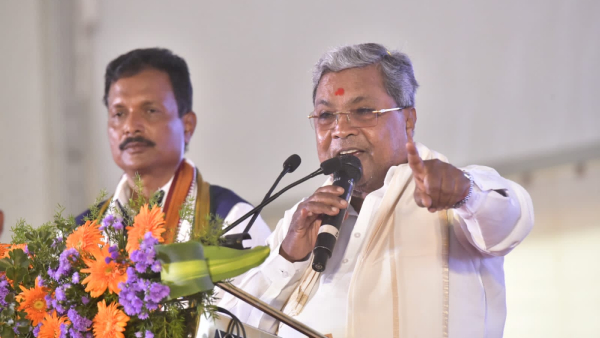 Karnataka Tax Struggle CM Siddaramaiah Calls for Unity of Our Tax Our Right He Slams injustice Karnataka Tax Struggle CM Siddaramaiah Calls for Unity of Our Tax Our Right He Slams injustice