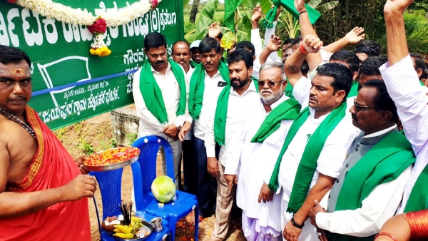 Allegations Against State President For Collecting 7 5 Crore Commission From Farmers