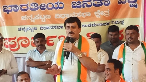Channapatna By Election CP Yogeshwar Joins Congress Now Trouble For JDS BJP Alliance
