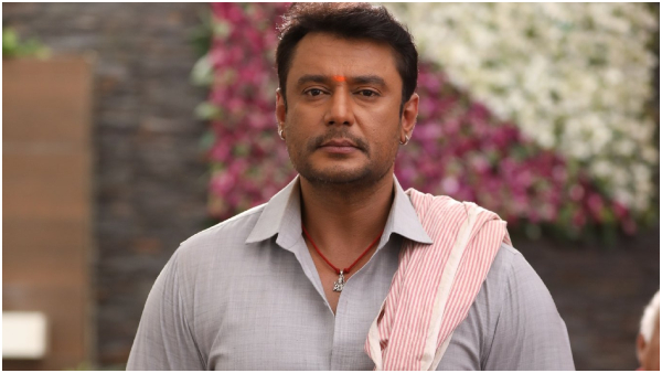 Darshan bail application hearing october 4th