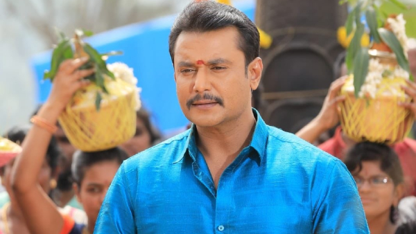 A Special Appeal To Fans From Actor Darshan Thoogudeepa Official Page