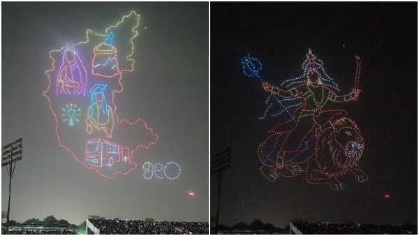 drone show mesmerised audiences at the Bannimantap in mysuru dasara