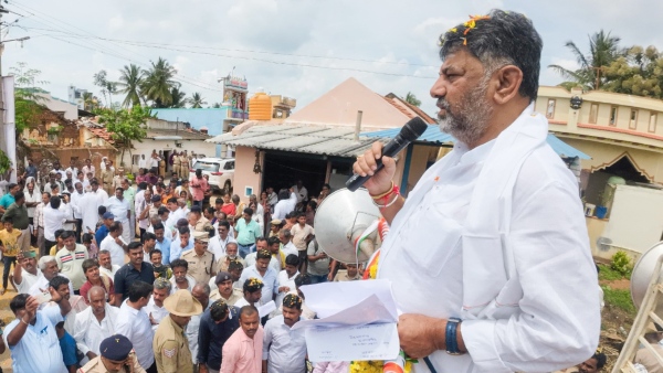 DCM D K Shivakumar Launched Various Development Works In Channapatna