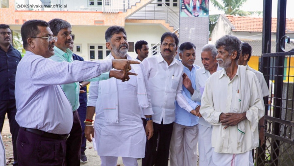 DCM D K Shivakumar Launched Various Development Works In Channapatna
