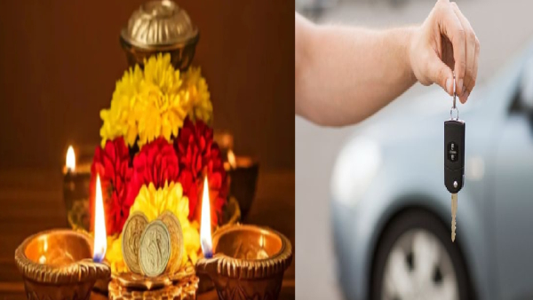 Dhanteras Shopping Muhurta 2024 Know the auspicious time to buy a vehicle in Dhanteras