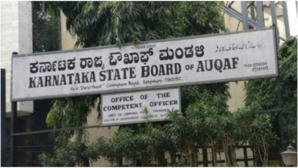 Farmers Of Vijayapur District Have Decided Not To Celebrate This Diwali Festival