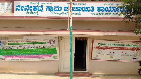 Diwali 2024 Why These Villages Are Not Celebrate Deepavali Festival