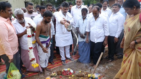 Development Work Worth 2-5 Crore In Each Panchayat Of Channapatna DCM DK Shivakumar