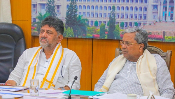 Congress If Win in Channapatna By Election DK Shivakumar May Become CM