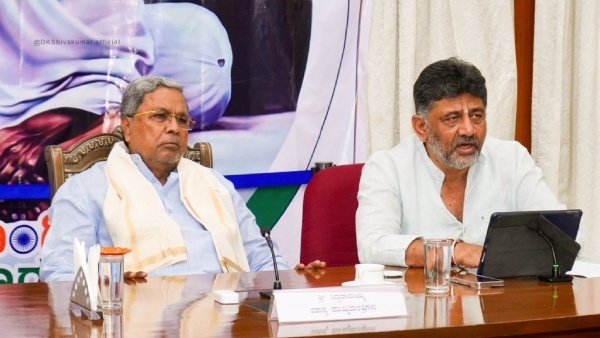 Congress If Win in Channapatna By Election DK Shivakumar May Become CM