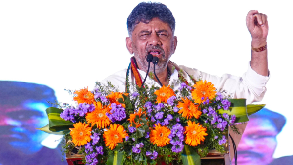 DK Shivakumar s reaction to Yogeshwar rebellion in Channapatna