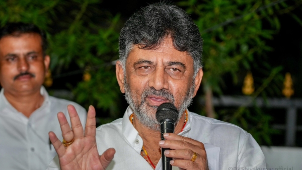 JDS Party Satirized DK Shivakumar s Brand Bengaluru