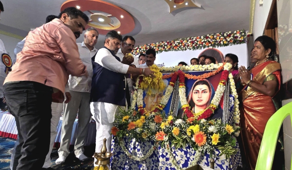 Action To Buy Land Around The Town And Construct A Separate Layout For Teachers Said Dk Shivakumar