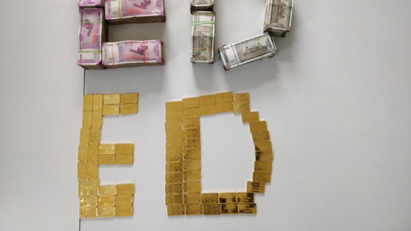 Enforcement Directorate Attaches Assets More Than 500 Crore