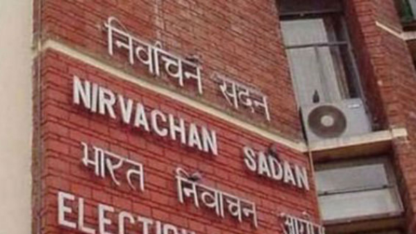 Maharashtra Jharkhand Assembly elections 2024 date to be Announcement today