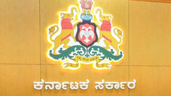 Government Employees Eligible For Promotion After Three Years of Service New Rule Government Employees Eligible For Promotion After Three Years of Service New Rule