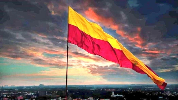 Flying The Kannada Flag Is Mandatory On Kannada Rajyotsava