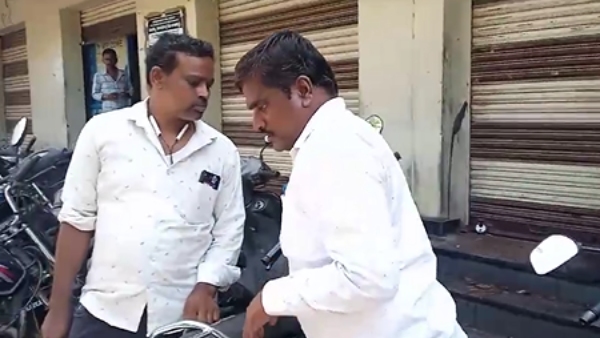 Chitradurga Nerlagunte Gram Panchayat PDO Suspension