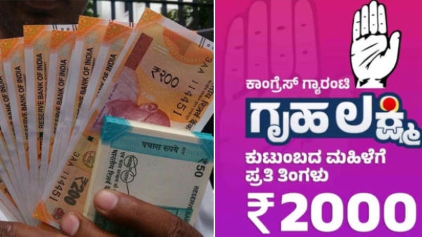 Mother Bike Gift for Son from Gruhalakshmi Scheme money in Kaujalgi