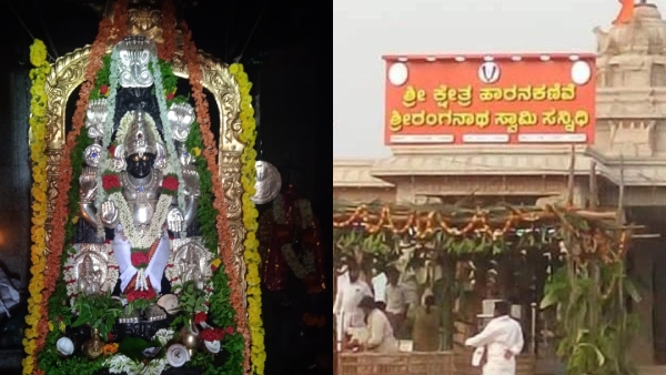 Haranakannive Rangayya Ambina Utsava on October 13 Know Specialty Haranakannive Rangayya Ambina Utsava on October 13 Know Specialty