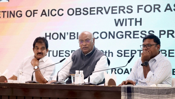 In Haryana The Congress Party Is Collecting Reports From Every Booth