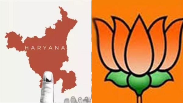 Haryana Assembly Election 2024 Times Now Exit Polls Prediction