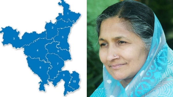 Haryana Assembly Election Results 2024 Independent Candidate Savitri Jindal Chances for Win in Hisar