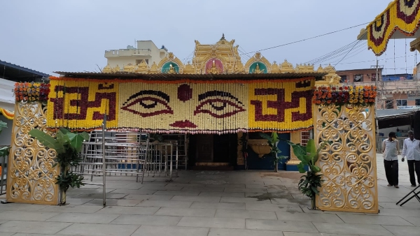 Hasanamba Jatra 2024 Hasanamba Temple Open On 24th October