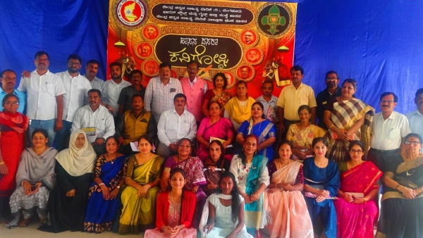 The Hassan Dasara Kavigoshti Was Inaugurated By The Veteran Writer Banu Mushtaq The Hassan Dasara Kavigoshti Was Inaugurated By The Veteran Writer Banu Mushtaq