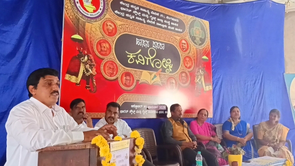 The Hassan Dasara Kavigoshti Was Inaugurated By The Veteran Writer Banu Mushtaq The Hassan Dasara Kavigoshti Was Inaugurated By The Veteran Writer Banu Mushtaq